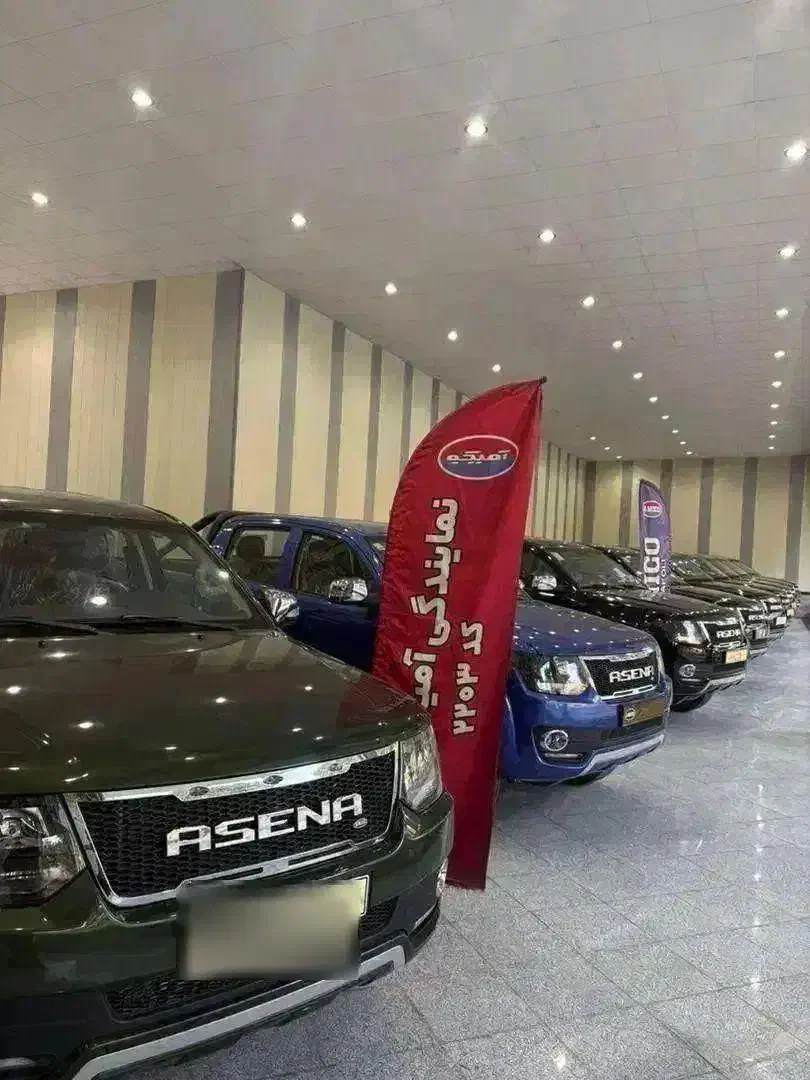 کمپرسی جفت آمیکو اقساط  نمایندگی توکلی سنندج|خودرو سنگین|سنندج, |دیوار