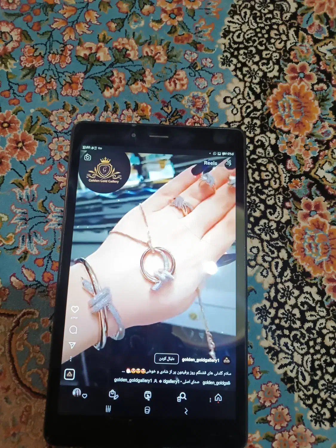 تبلت سامسونگ|تبلت|ری, علایین|دیوار