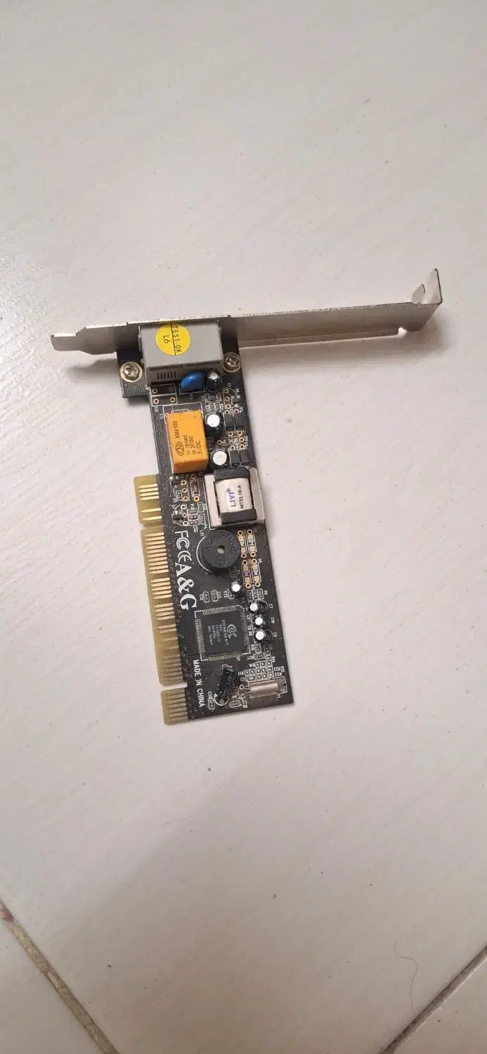 مودم دیال آپ برای مواقعی که اینترنت نیس|مودم و تجهیزات شبکه|اصفهان, ملاصدرا|دیوار