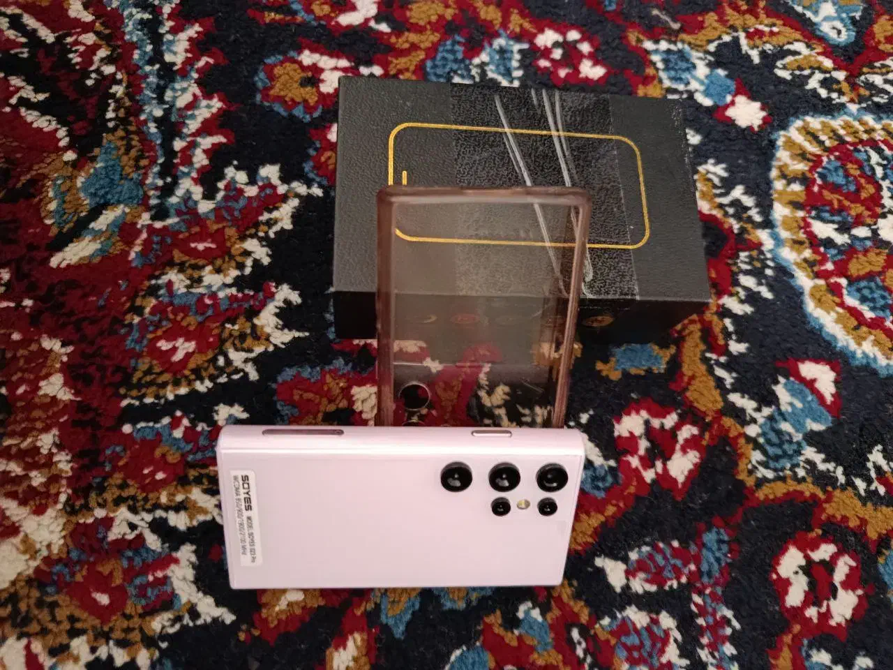 گوشی s23 mini|موبایل|اراک, |دیوار