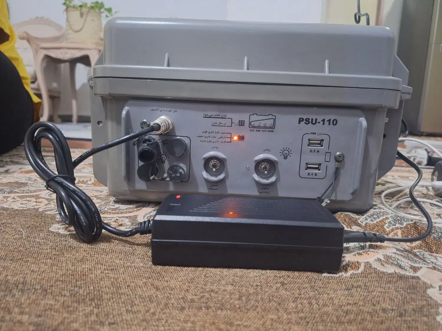 بسم الله پنل خورشیدی نو و آکبند|لامپ و چراغ|خلخال, |دیوار