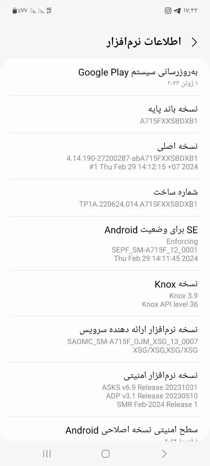 گوشی a71رم۸|موبایل|نجفآباد, امیرآباد|دیوار