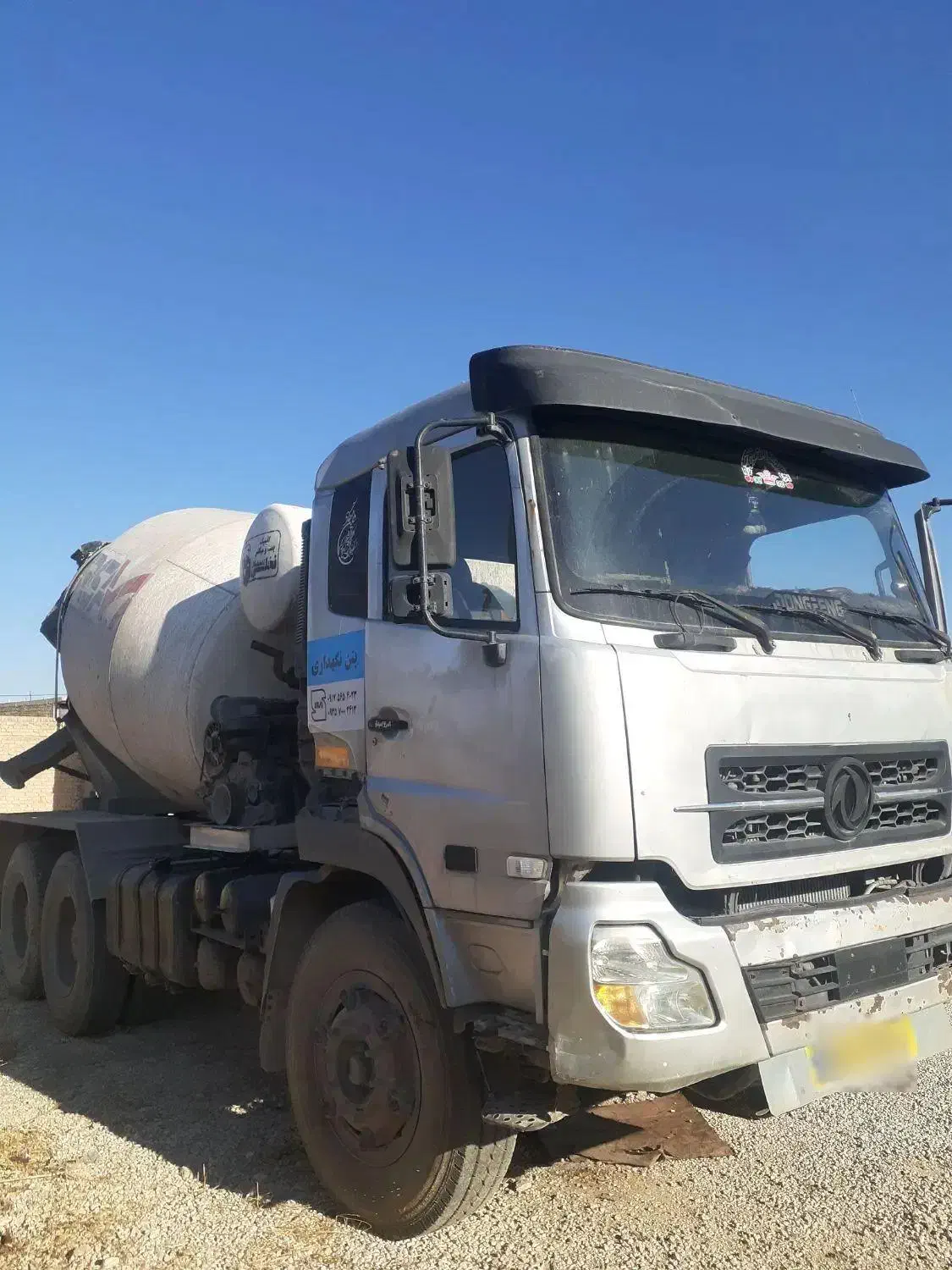 میکسر دنگ فنگ ۲۰۰۹|خودرو سنگین|شیراز, شهرک قمشه|دیوار