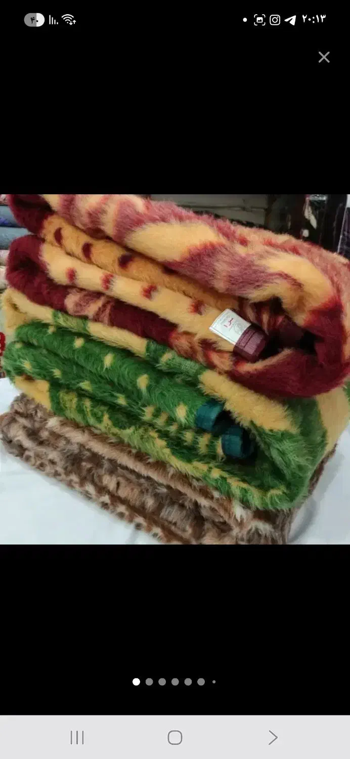 پتو یک نفره کاملا نرم ونو|رختخواب، بالش، پتو|بروجن, |دیوار