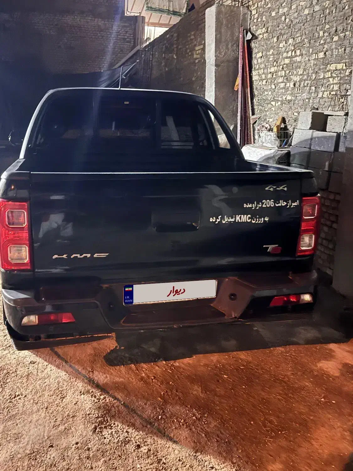 کی ام‌سی t8|خودرو سواری و وانت|سوسنگرد, |دیوار