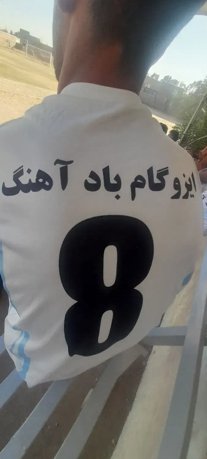 ایزوگام شرق باداهنگ|مصالح و تجهیزات ساختمان|تربت جام, معدآباد|دیوار