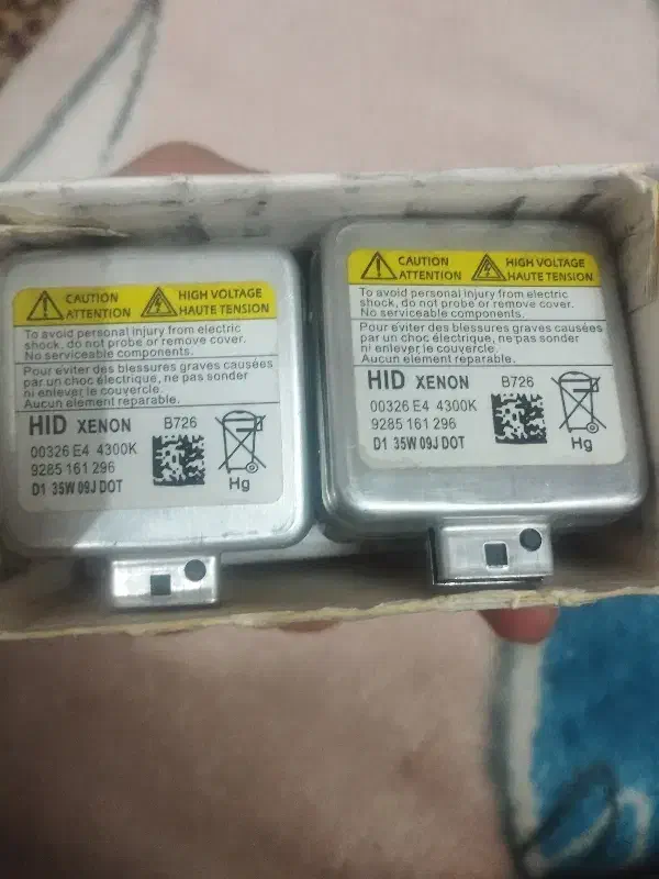 زنون سوپرویژن|قطعات یدکی و لوازم جانبی|شوشتر, |دیوار