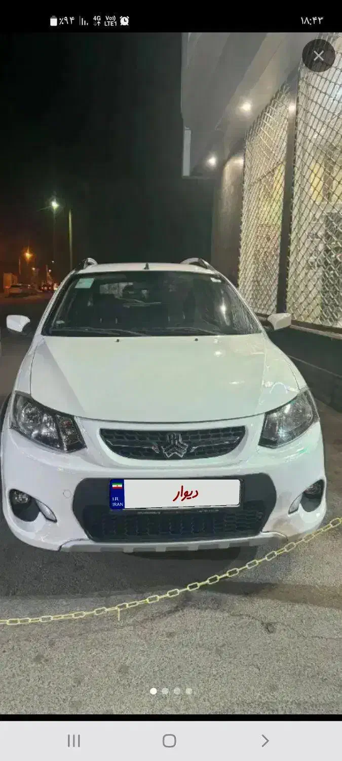 کوییک ۱۴۰۱|خودرو سواری و وانت|بیرجند, |دیوار