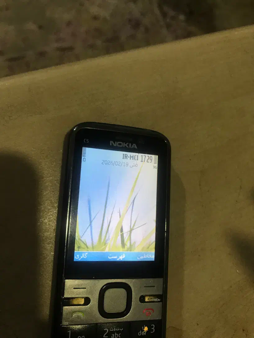 نوکیا c5|موبایل|رشت, حومه رشت|دیوار