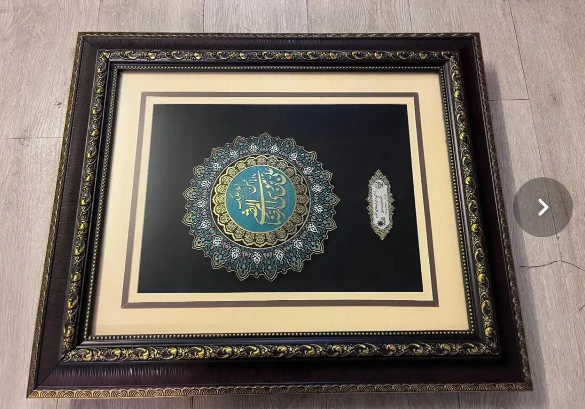 تابلو مینا  و خاتم کاری|تابلو، نقاشی، عکس|تهران, ظفر|دیوار