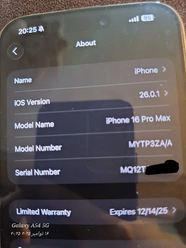 گوشی آیفون16پرومکس|موبایل|همدان, |دیوار
