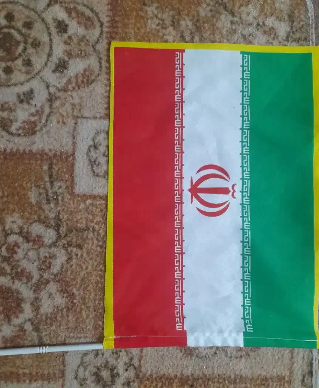 پرچم|لوازم التحریر|مشهد, شهید آوینی|دیوار