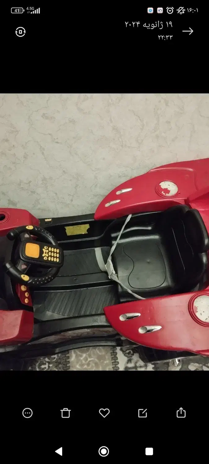 ماشین شارژی|اسباببازی بچه|مشهد, هنرور|دیوار