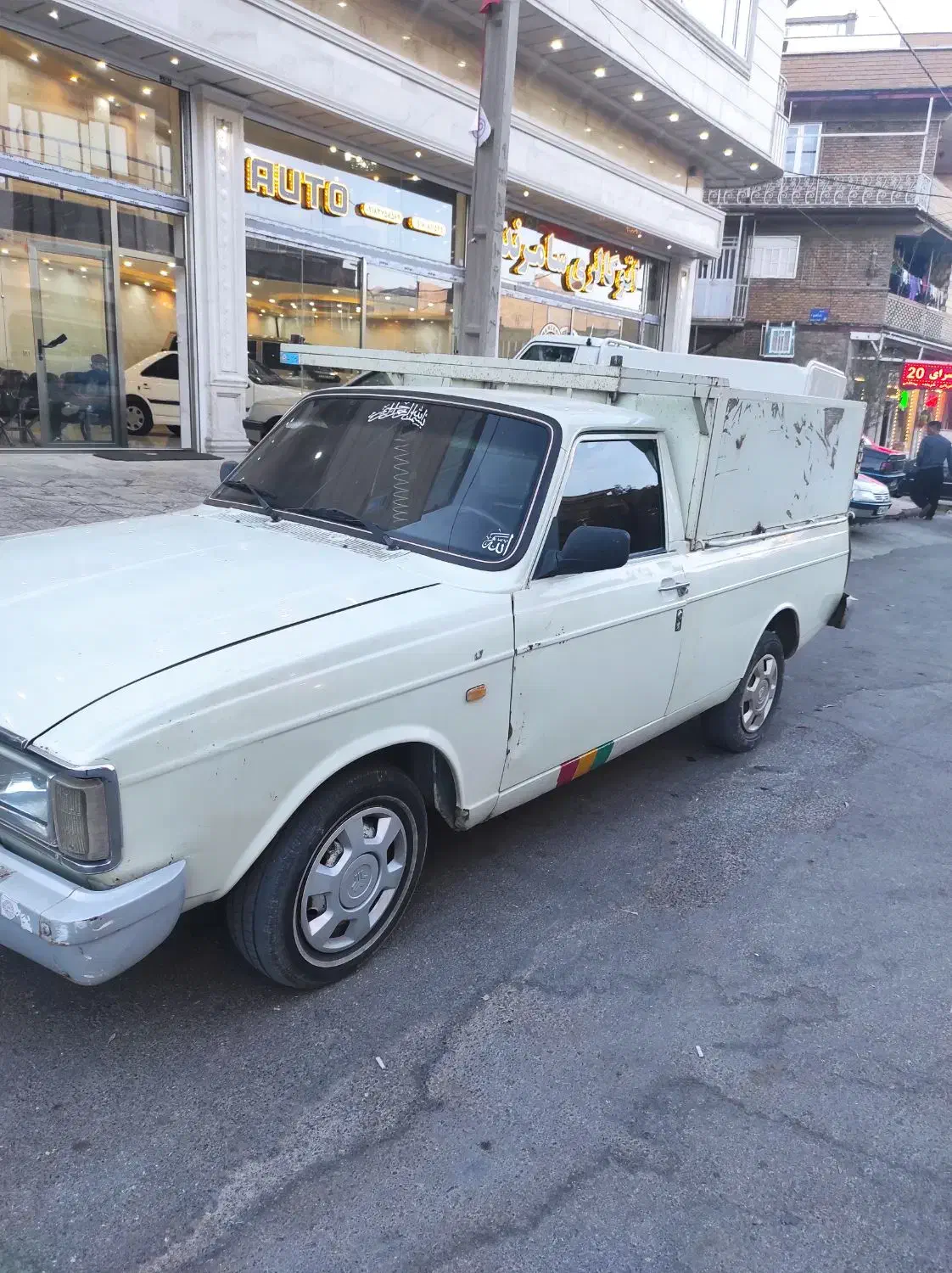 پیکان بار|خودرو سواری و وانت|بانه, |دیوار