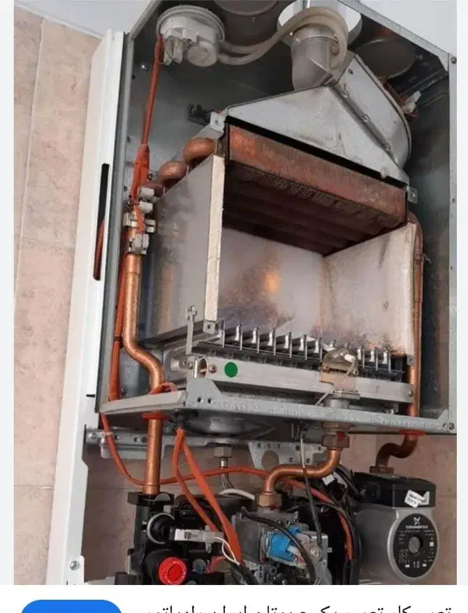 تعمیر انواع پکیج شوفاژ دیواری و آبگرمکن|خدمات پیشه و مهارت|هشتگرد, شهرک بعثت|دیوار