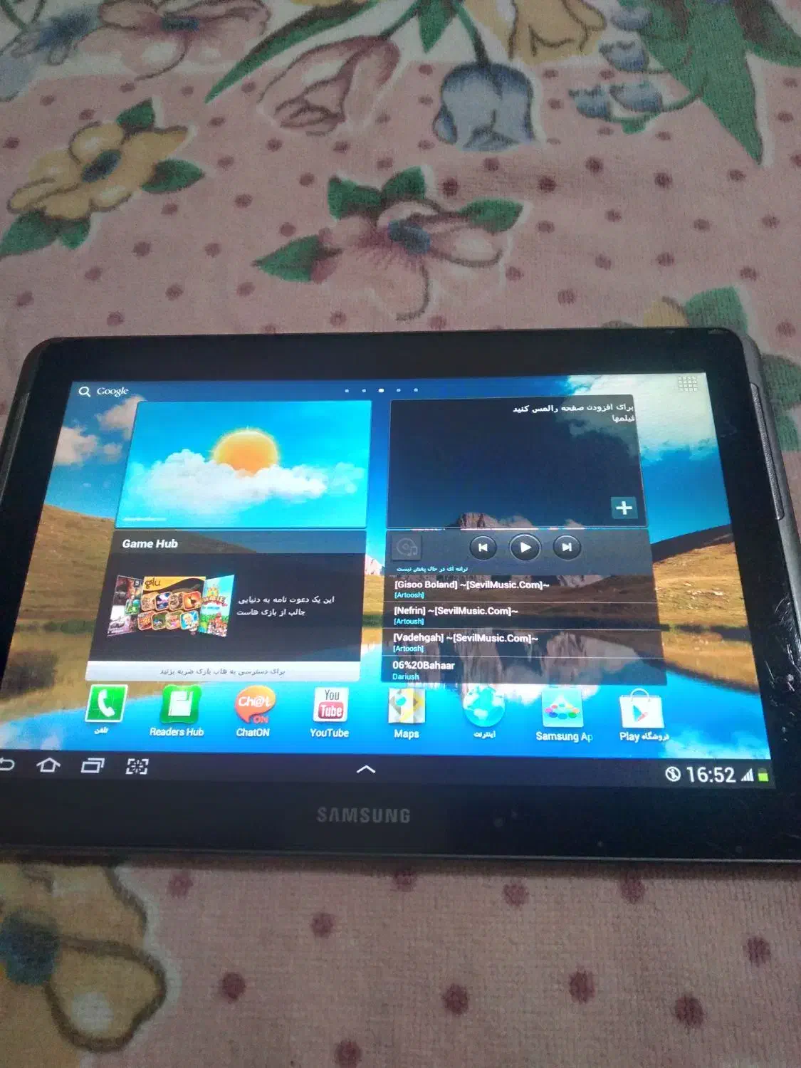 تبلت ۱۰ اینچ سامسونگ|تبلت|چهارباغ, |دیوار