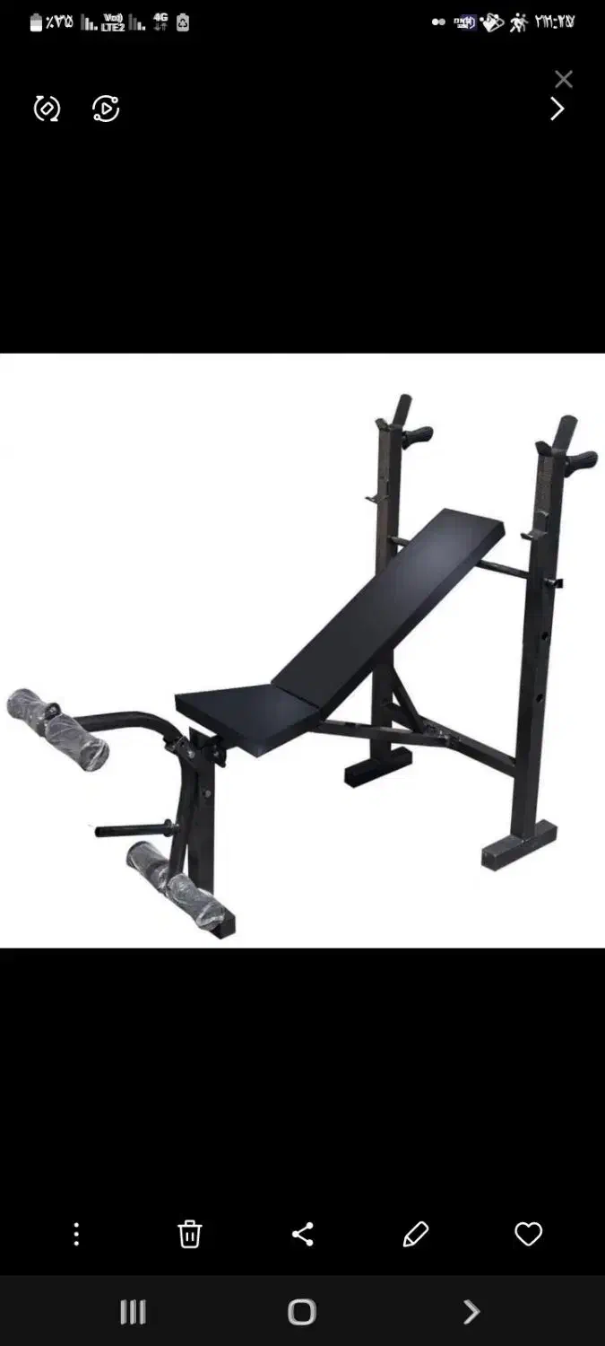 وسایل بدن سازی|تجهیزات ورزشی|کلاله, |دیوار