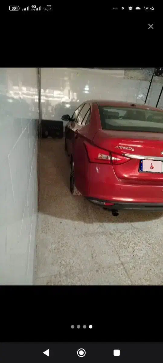 اریزو 5|خودرو سواری و وانت|فردیس, فردیس|دیوار