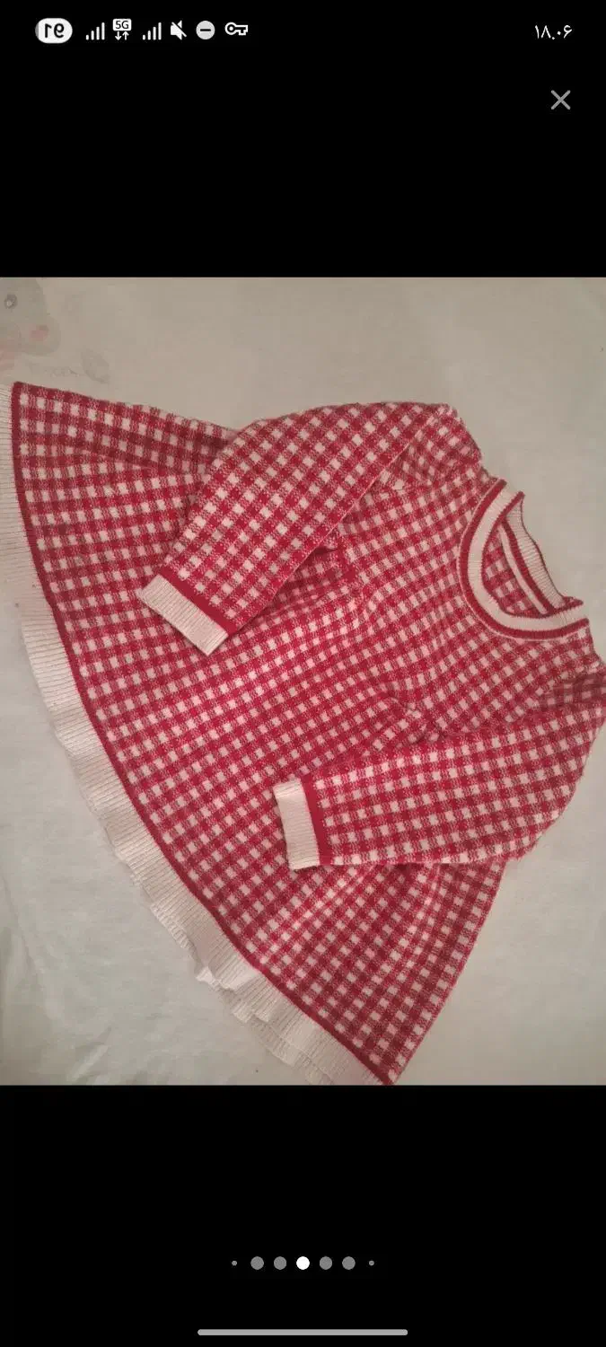 لباس نوزادی تا ۲سال نو و در حد نو|کفش و لباس بچه|شهرکرد, |دیوار