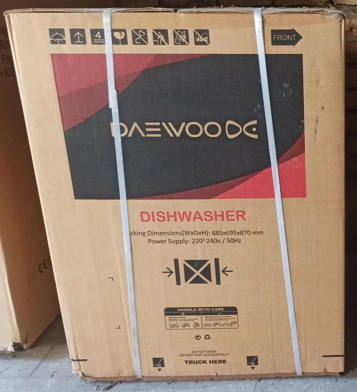 ظرفشویی دوو آکبند|ماشین ظرفشویی|لنجان, |دیوار