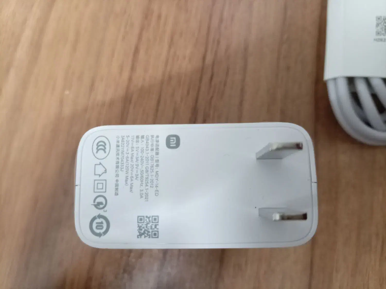 کله گی شارژ 120W وات شیائومی همراه با کابل شارژر|لوازم جانبی موبایل و تبلت|کرج, حصارک پایین|دیوار