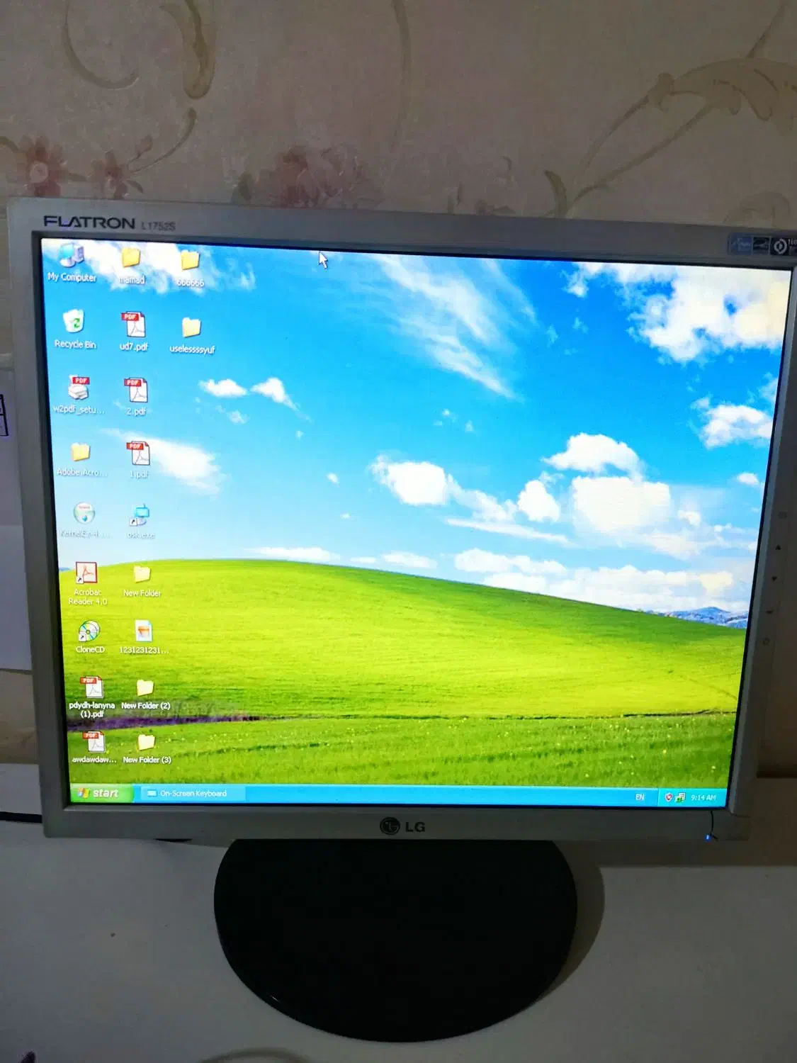 مانیتور flatron L1752S|قطعات و لوازم جانبی رایانه|رشت, کاکتوس|دیوار