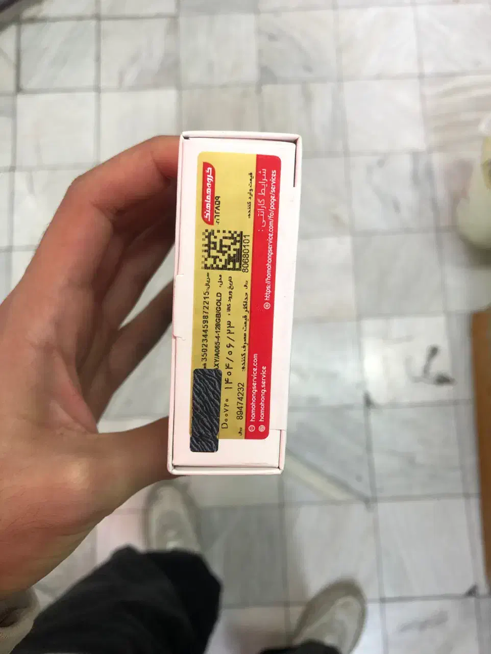 گوشی آکبند سامسونگA06|موبایل|همدان, |دیوار