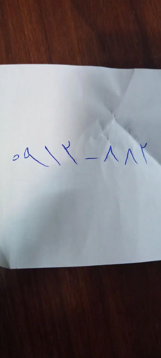خط ۰۹۱۲|سیمکارت|قزوین, |دیوار