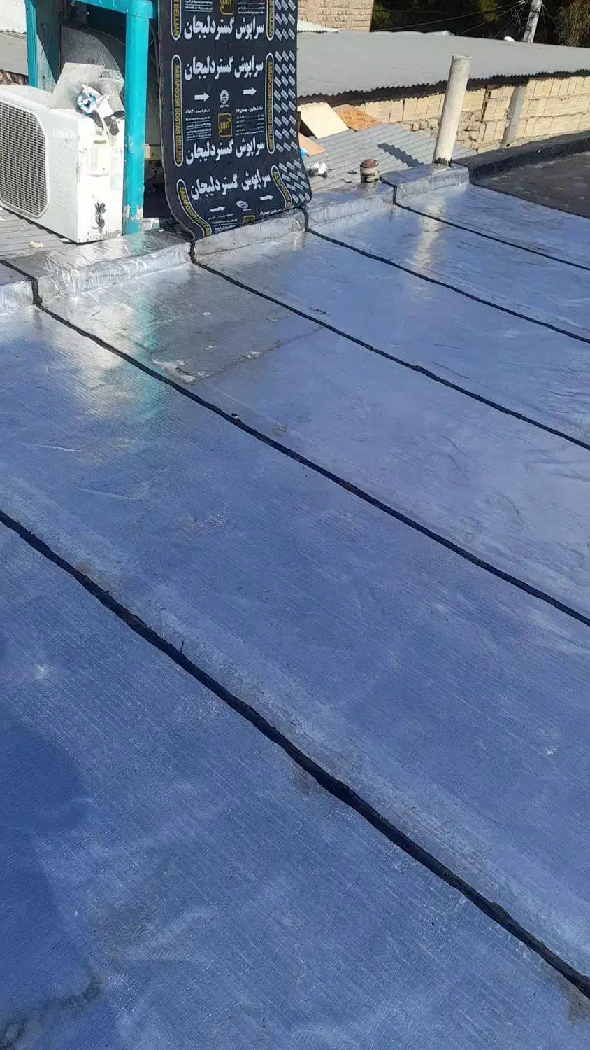 سیمانکاری وشیب پشت بام نصب ایزوگام اسفالت کاری|خدمات پیشه و مهارت|قم, شهرک فاطمیه|دیوار