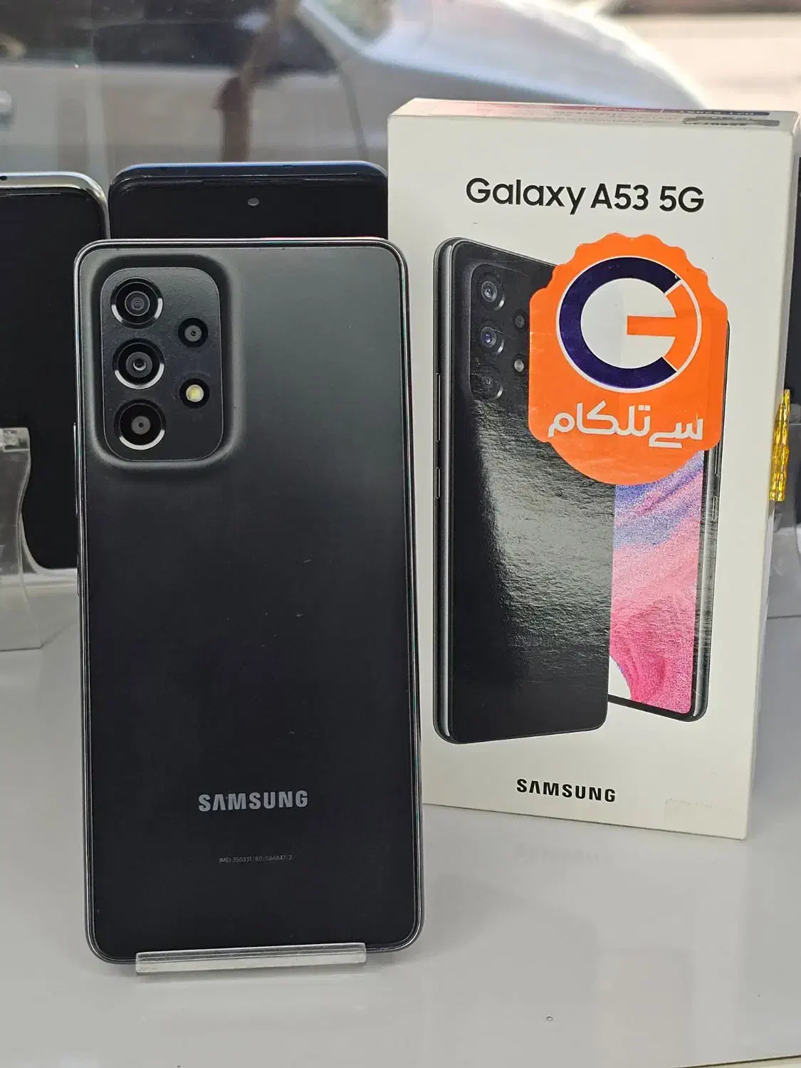 سامسونگ A52s 5G حافظه ۲۵۶ گیگ قابل معاوضه|موبایل|شیراز, سینما سعدی|دیوار