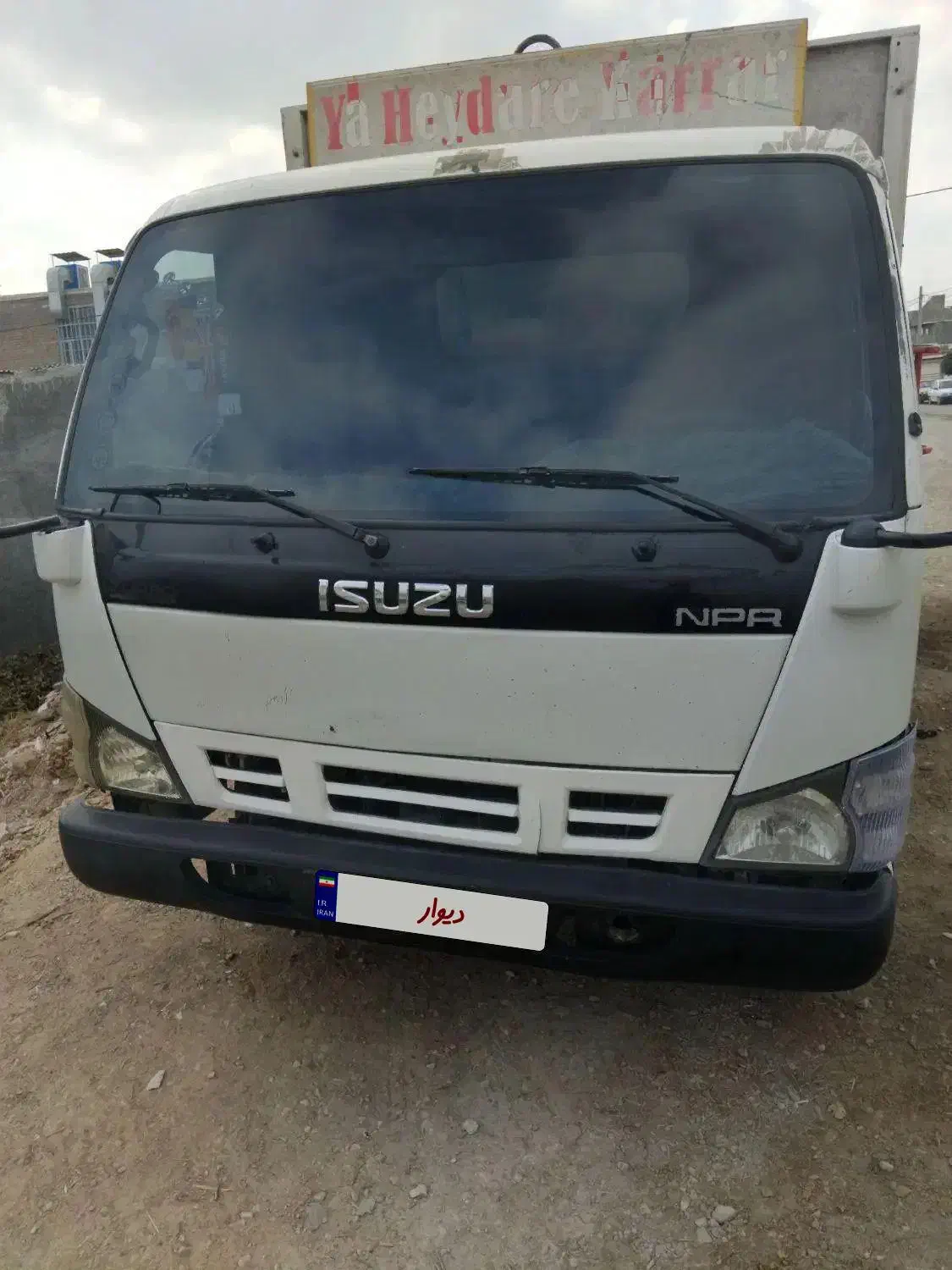 ایسوزو ۶ تن|خودرو سنگین|بجنورد, |دیوار