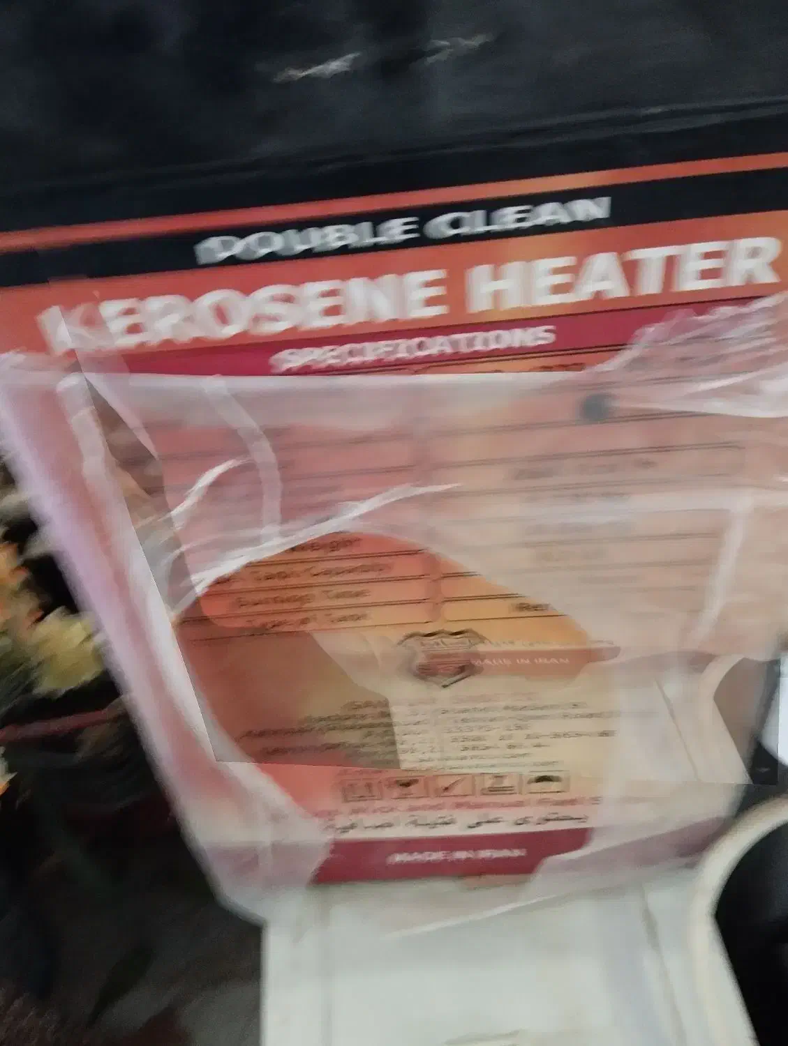 لباس درحدنو|فرش|زابل, |دیوار