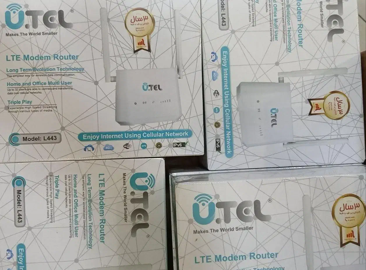 مودم سیمکارتی یوتل L443 ایرانسل همراه اول مبین نت|مودم و تجهیزات شبکه|تبریز, |دیوار