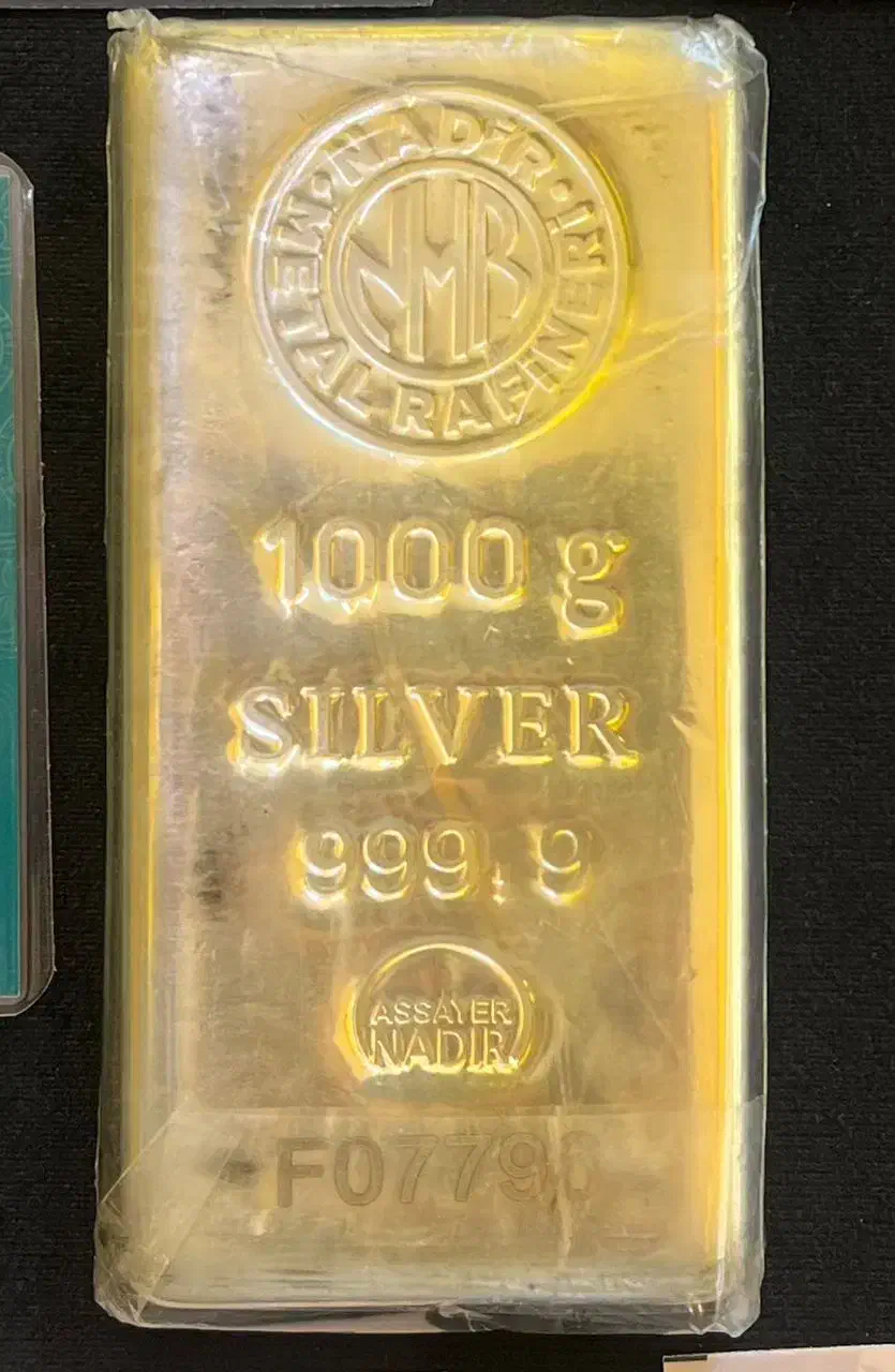 شمش نقره|جواهرات|رشت, منظریه|دیوار