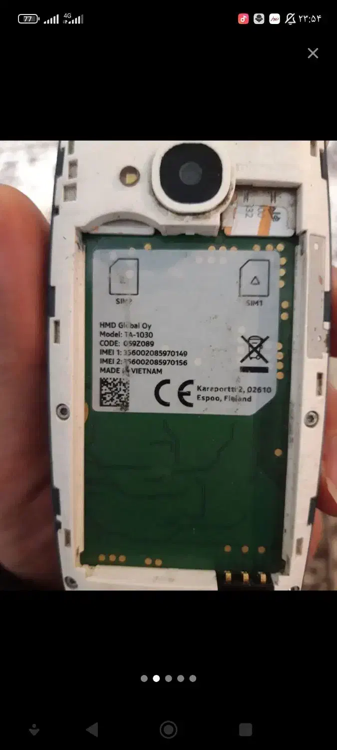 3310 اصل ویتنام|موبایل|تهران, امام زاده عبدالله|دیوار