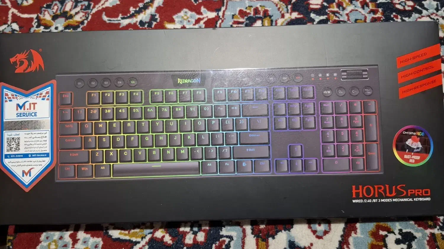 کیبورد ردراگون مدل Horus K618 سوییچ قرمز|قطعات و لوازم جانبی رایانه|قم, آذر (نکویی)|دیوار