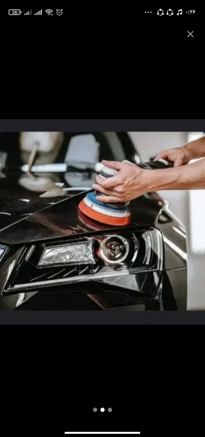 پولیش ماشین|خدمات موتور و ماشین|زاهدان, |دیوار