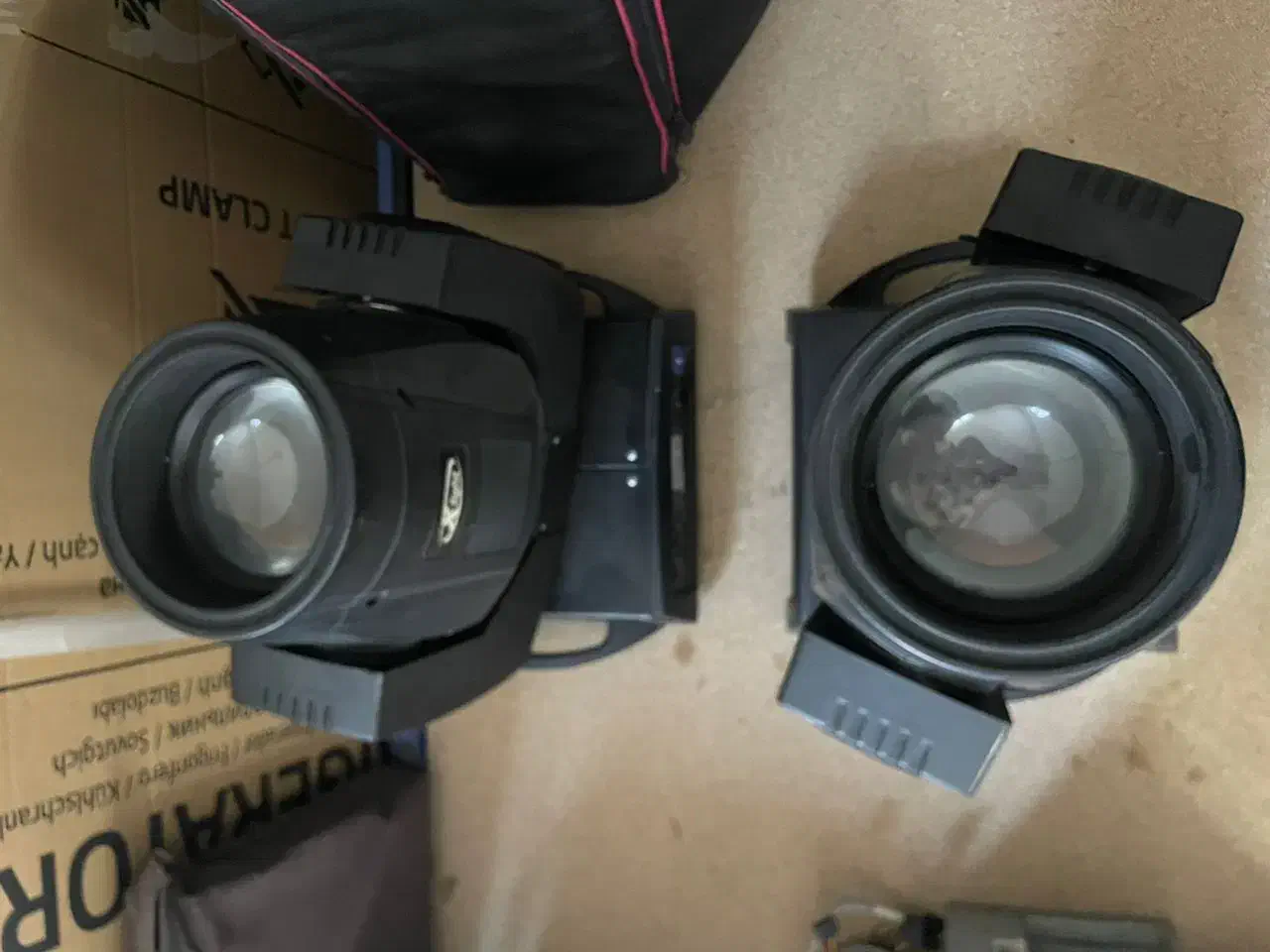 مووینگ بیم 230|آلات موسیقی|کرمان, |دیوار