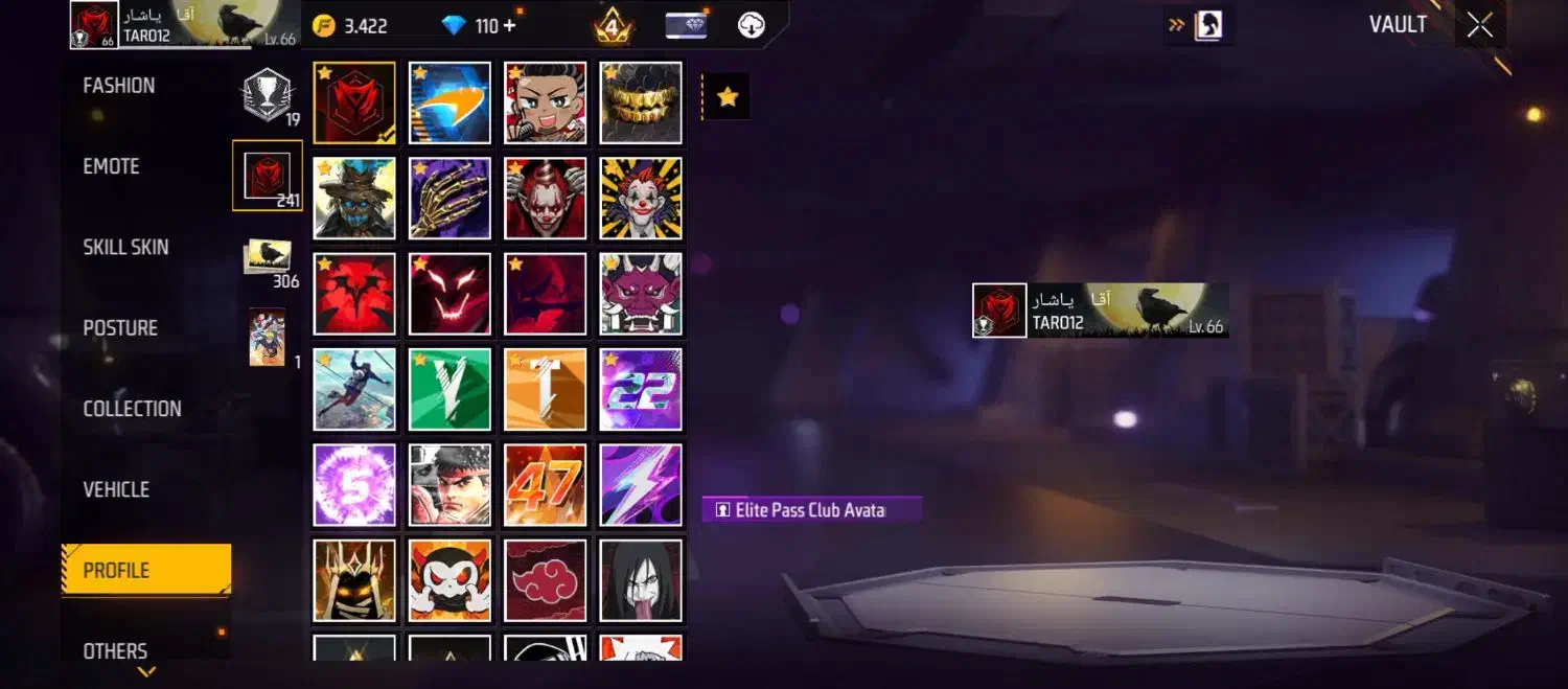 اکانت فری فایر|کنسول، بازی ویدئویی و آنلاین|دوگنبدان, |دیوار