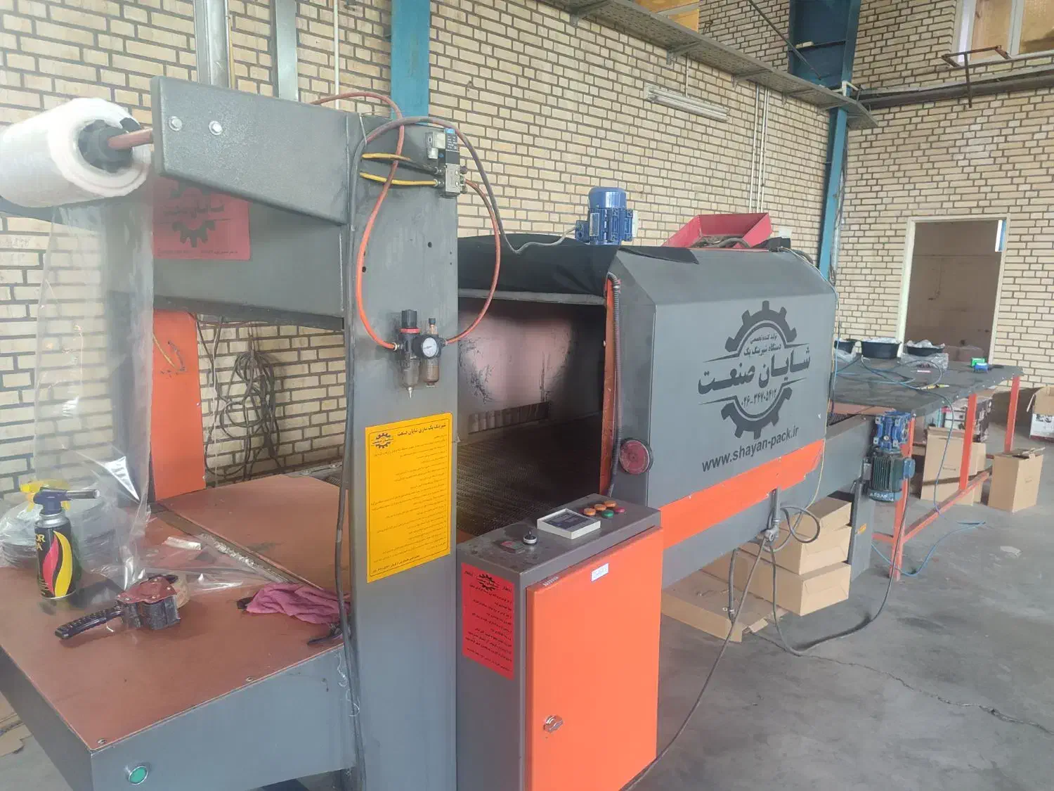 دستگاه شیرینگ|ماشین‌آلات صنعتی|ری, صالح‌آباد شرقی|دیوار
