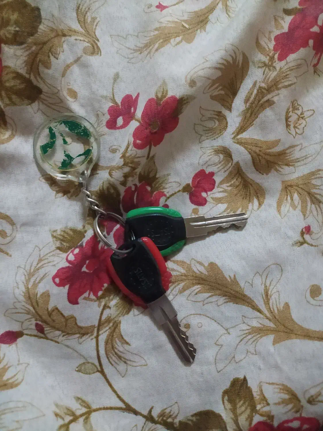 کلید گم شده|اشیا|یاسوج, |دیوار