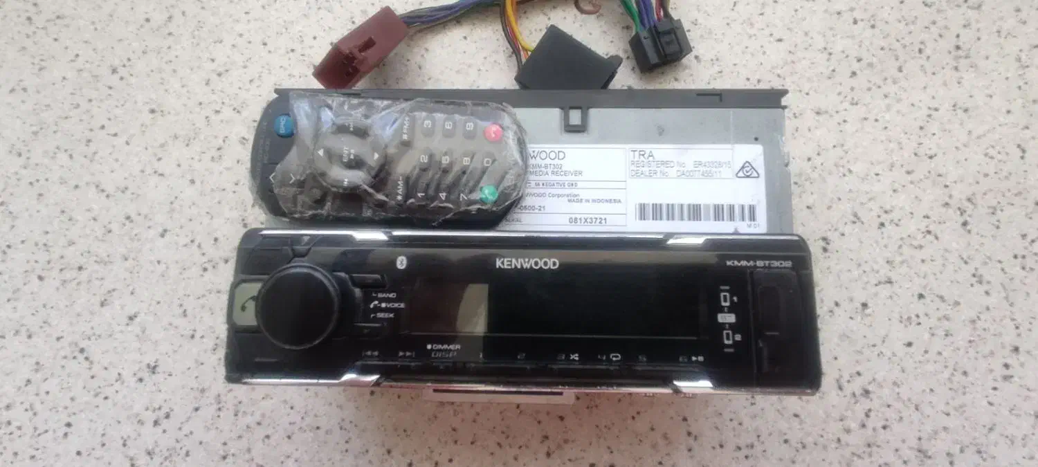 بلوتوث دار اصلی|سیستم صوتی خانگی|زاهدان, |دیوار