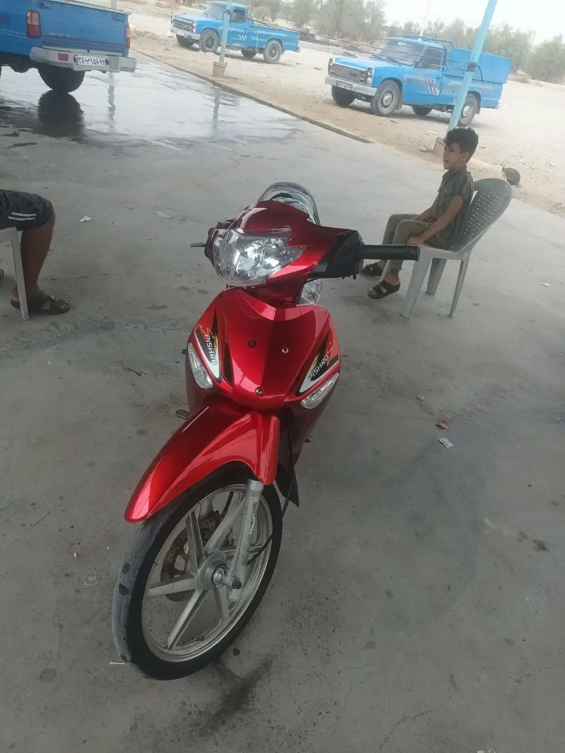 بیکلاچ|موتورسیکلت|میناب, |دیوار