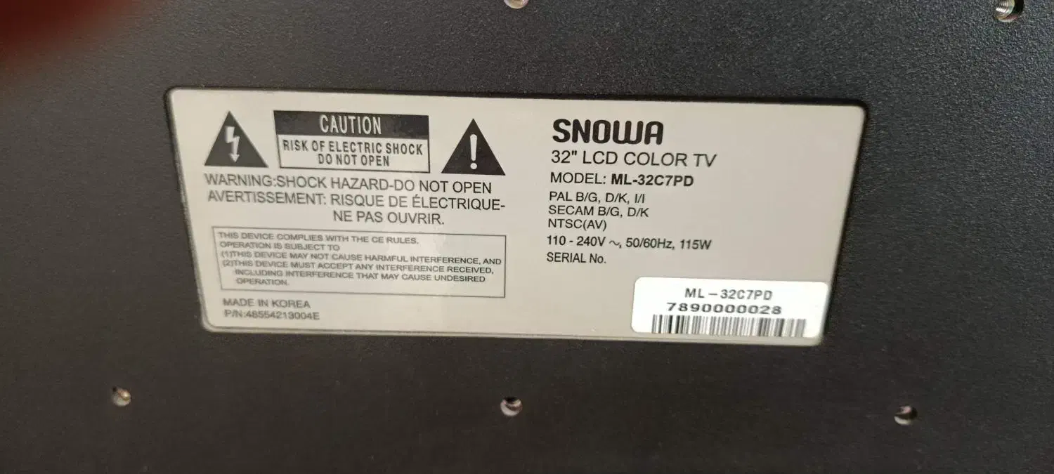 فروش تلویزیون ال سی دی اصل کره 32 اینچ|تلویزیون و پروژکتور|قدس, شهرقدس|دیوار