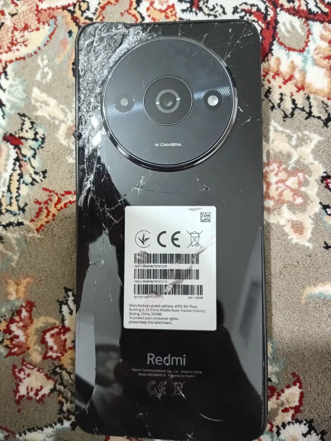 redme|موبایل|سنندج, |دیوار