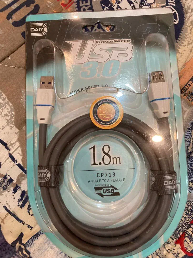 کابل افزایشی USB3|قطعات و لوازم جانبی رایانه|اهواز, پادادشهر|دیوار