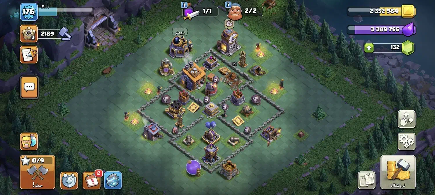 اکانت کلش آف کلنز|کنسول، بازی ویدئویی و آنلاین|شیراز, فرگاز|دیوار