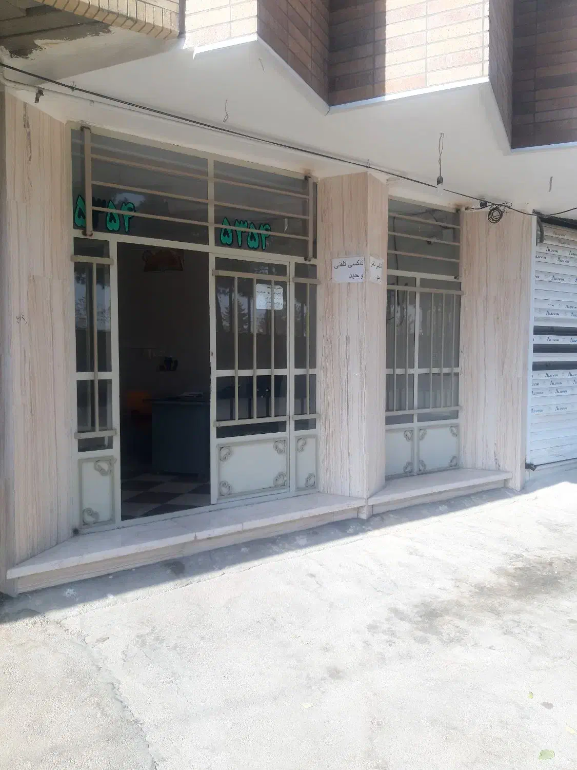 اجاره مغازه ۲۵ متری|اجارهٔ مغازه و غرفه|شهرضا, |دیوار