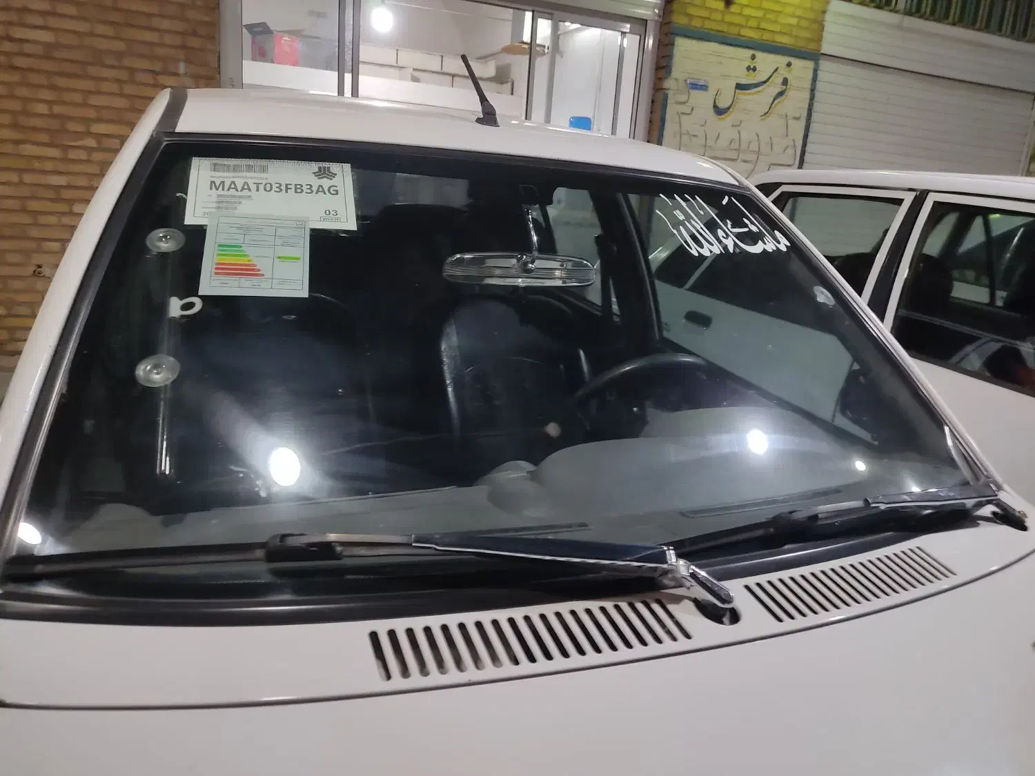 پراید 132سالم تک سوز|خودرو سواری و وانت|زارچ, |دیوار