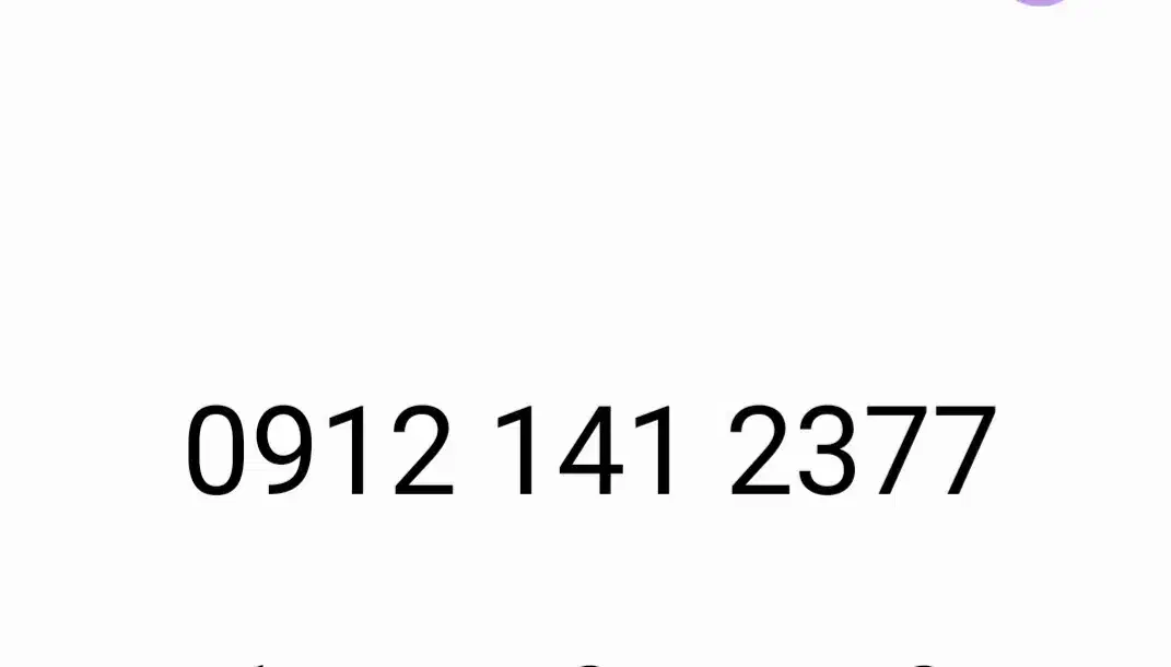 سیم کارت ۰۹۱۲۱۴۱۲۳۷۷|سیمکارت|زنجان, |دیوار